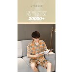 Couple Pajamas Manufacturer - OEM Wholesale Cotton Cartoon Cute Sleepwear Suit