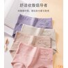 Guangzhou Sexi Garment Co., Ltd.