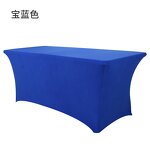 Rectangle Table Cover Factory - OEM Hight Quality Black Spandex Stretchable for Wedding
