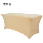 Rectangle Table Cover Factory - OEM Hight Quality Black Spandex Stretchable for Wedding