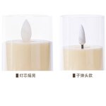Ivory LED Candle Manufacturer - OEM Flameless Plastic Electronic Battery Control Flickering