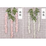 Artificial Silk Wisteria Factory - OEM Wholesale Set of 12 Vine Hanging Wall Ceiling