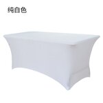 Rectangle Table Cover Factory - OEM Hight Quality Black Spandex Stretchable for Wedding