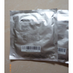 防冻膜冷冻垫冷冻疗法皮肤保护防冻膜