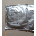 防冻垫防冻膜，用于低温皮肤保护