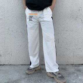Men's Sweatpants Manufacturer - Custom French Terry & Flared