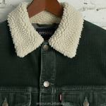 Men's Corduroy Jacket Factory - Custom Embroidery & Fleece Lining