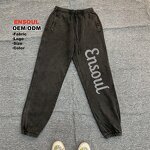 Men's Sweatpants Factory - Custom Acid Wash & High Waist