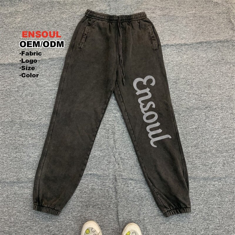 Men's Sweatpants Factory - Custom Acid Wash & High Waist