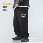 Men's Parachute Pants Manufacturer - OEM Custom Baggy Streetwear