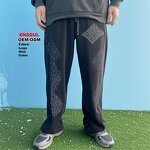 Men's Sweatpants Manufacturer - Custom Vintage & Distressed Track