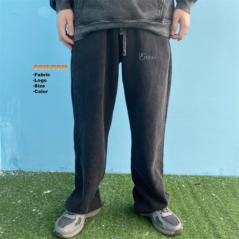 Men's Sweatpants Manufacturer - Custom Acid Wash & Jogger