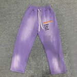 Men's Sweatpants Manufacturer - Custom Hip Hop & Heavyweight