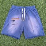 Unisex Sweat Shorts Manufacturer - Custom Heavy Cotton & Raw Hem