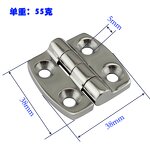 Deck Hinge Factory - OEM Supplier 316 Stainless Steel Marine Hatch Hinges for Boat