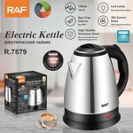 Electric Kettle Manufacturer - OEM Custom BPA Free Rapid Heating Kettle