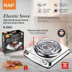 Electric Stove Factory - OEM Custom Portable 1000w Stainless Steel