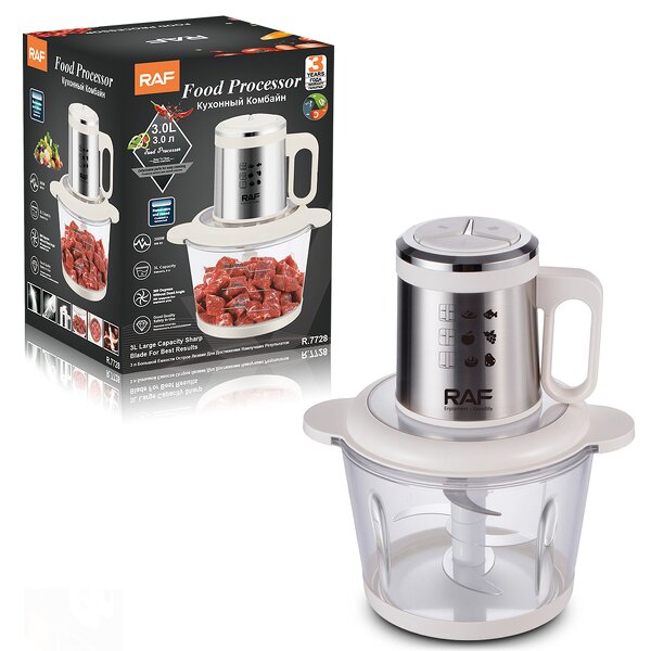 Food Processor Factory - OEM Custom Electric Kitchen Shredder Chopper