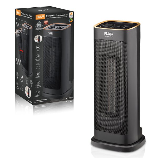 Ceramic Fan Heater Manufacturer - OEM Custom Five Gear Adjustment Heater