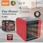Electric Fan Heater Factory - OEM Custom Red Black Big Power Heater