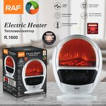 Electric Heater Manufacturer - OEM Custom Tip Over Overheating Protection