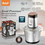 Food Processor Manufacturer - OEM Custom 3L Stainless Steel Chopper