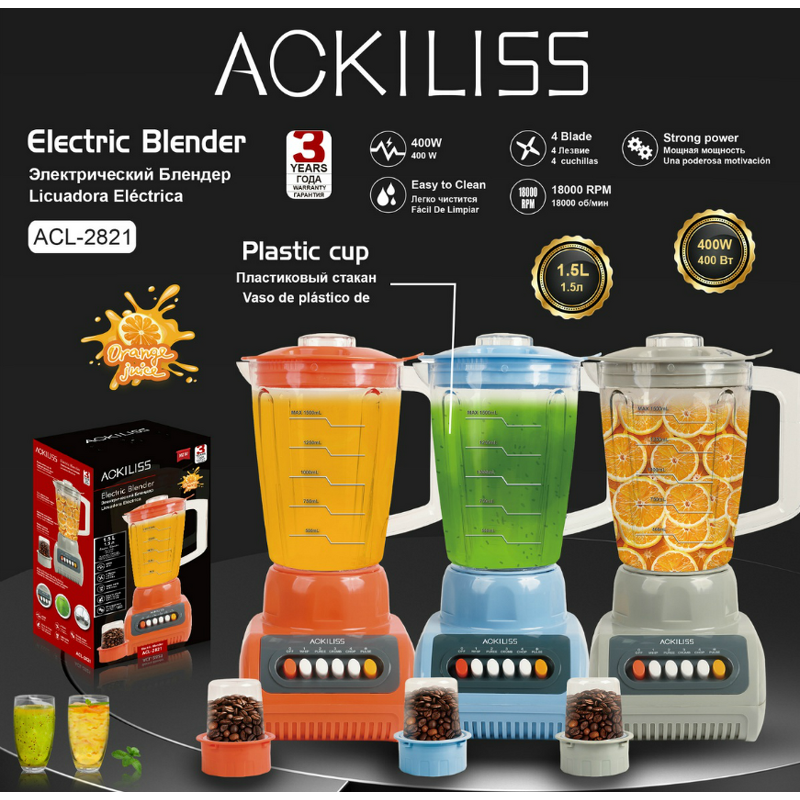 Electric Blender Factory - OEM Custom Countertop 2 in 1 Stainless Steel