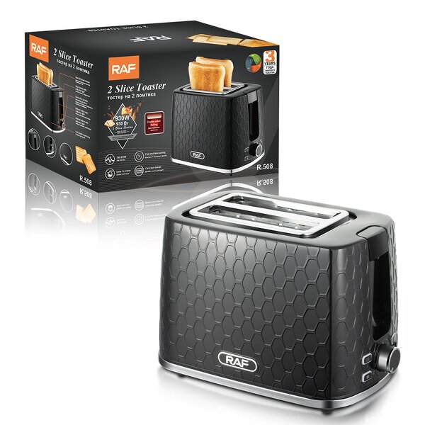 Bread Toaster Factory - OEM Custom Black 2 Slice Sandwich Maker