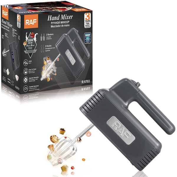 Hand Mixer Factory - OEM Custom Grey Portable High Speed Mixer