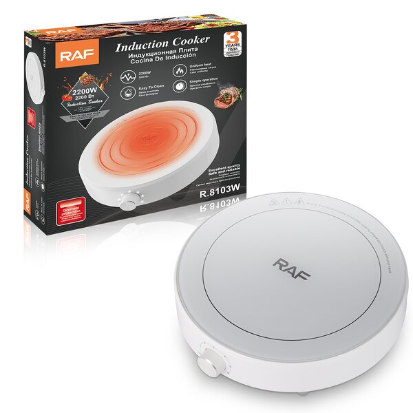 Induction Cooker Factory - OEM Custom White Portable Single Cooker