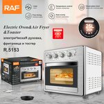 Electric Oven Factory - OEM Custom 3 in 1 Air Fryer Toaster Oven
