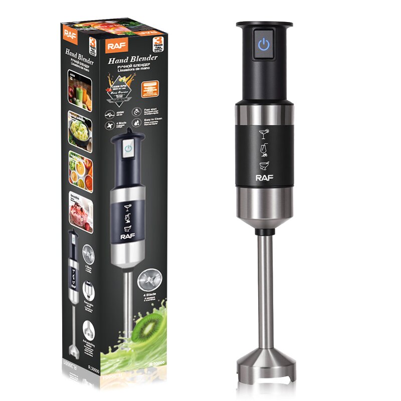 Hand Blender Factory - OEM Custom 4 Blade Electric Hand Blender