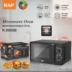 Microwave Oven Manufacturer - OEM Custom Mechanical Timer Control Oven