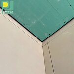 Insulated Gypsum Board Factory - OEM Standard BA13 Heat Protect Wall Partition