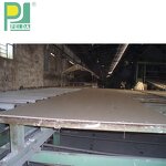 Gypsum Plaster Board Manufacturer - OEM Ghana Application