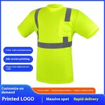 Reflective T-Shirt Manufacturer - OEM ANSI Factory Supply Fluorescent Green Breathable Bird's Eye