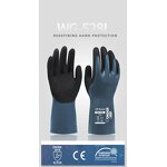 Oil Guard Gloves Manufacturer - OEM WG-528L Fireproof Anti-Cut Anti-Impact Anti-Static