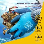 Work Safety Gloves Manufacturer - OEM Stretch Star Latex Frosted All-Immersion Waterproof