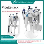 Rotary Pipette Rack Manufacturer - OEM JOANLAB MPS-3 Universal Round with Durable Plastic