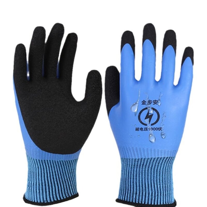 Insulated Gloves Factory - OEM 1000V Double-Sided Waterproof 1KV Low Voltage Electrical