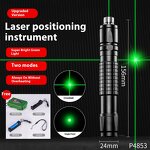 Green Laser Locator Manufacturer - OEM High Precision Industrial Grade Small Outdoor Engineering