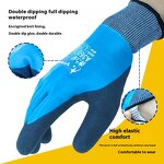 Work Safety Gloves Manufacturer - OEM Stretch Star Latex Frosted All-Immersion Waterproof