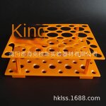 Centrifuge Tube Rack Manufacturer - OEM Heclass OEM 50ml 50-Hole Dual-Purpose Durable Plastic