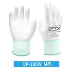 PU Gloves Factory - OEM Comfortable Durable OP-100W General Purpose White Polyester
