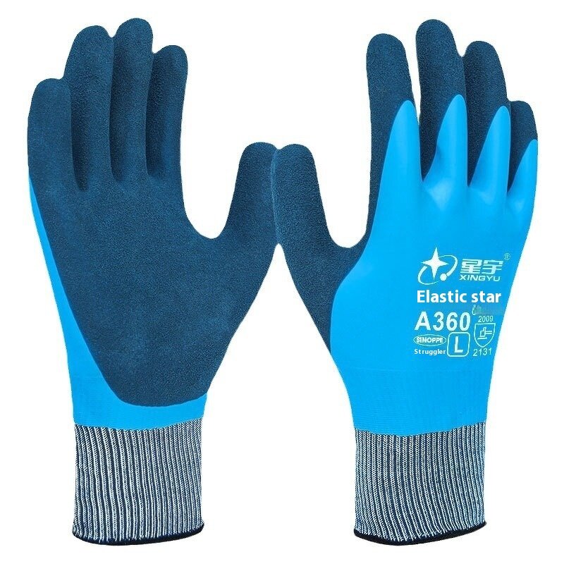 Work Safety Gloves Manufacturer - OEM Stretch Star Latex Frosted All-Immersion Waterproof