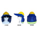 Hard Hat Factory - OEM Hot Summer High Visible Fluorescent Reflective Canopy