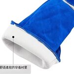 Dog Training Gloves Manufacturer - OEM Wholesale Cowhide Anti-Bite Gloves