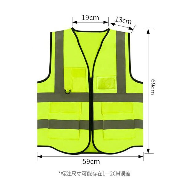 Reflective Vest Manufacturer - OEM Custom Roadway Safety Vest