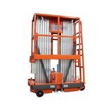 Mast Lift Manufacturer - OEM Custom Double Mast Aluminum Alloy Lift