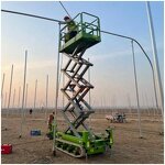 Tracked Scissor Lift Factory - OEM Electric Crawler Hydraulic Work Lift Platform 200-300kg